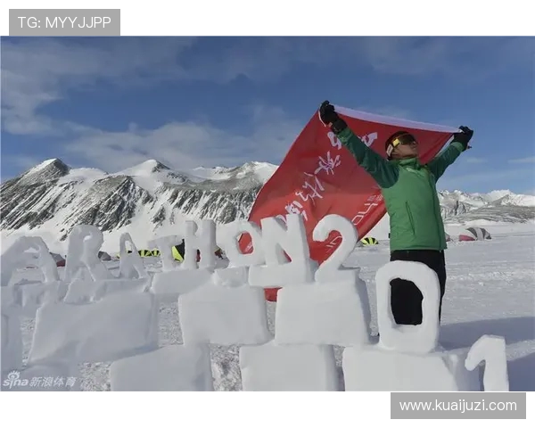 重庆极限运动队心理素质排名第八引发关注运动员心理素质的重要性再度被提上日程