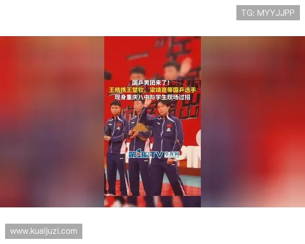 重庆排球队个人能力提升引发热议助力球队整体实力飞跃