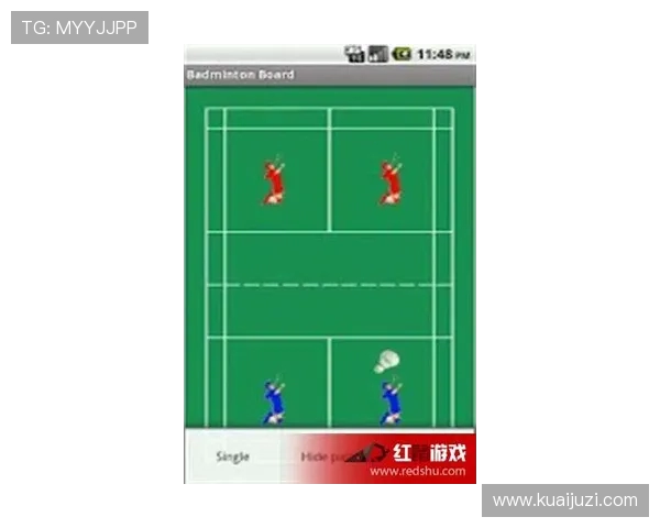 南京羽毛球队包夹战术分析与成败经验总结